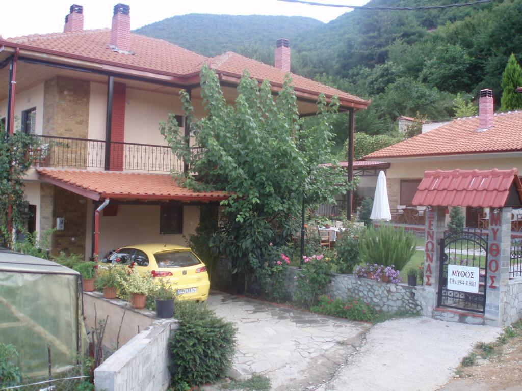 Guesthouse Mythos Órma Екстериор снимка