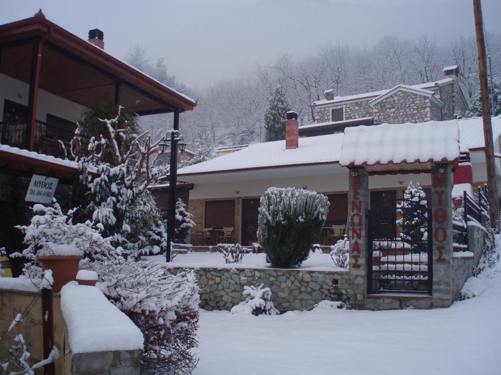 Guesthouse Mythos Órma Екстериор снимка